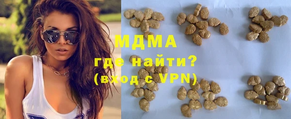 каннабис Аркадак