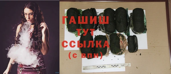прущие крисы Арсеньев