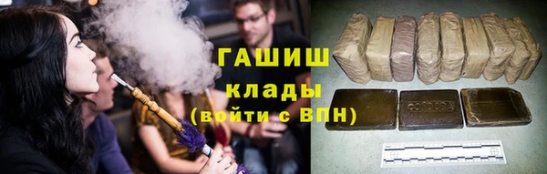 прущие крисы Арсеньев
