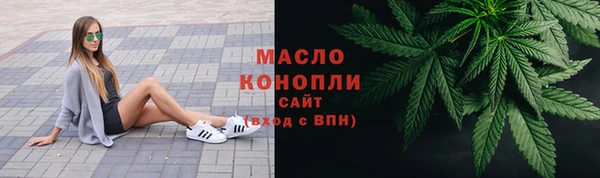 прущие крисы Арсеньев