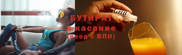 прущие крисы Арсеньев