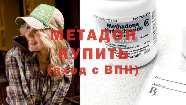 каннабис Аркадак