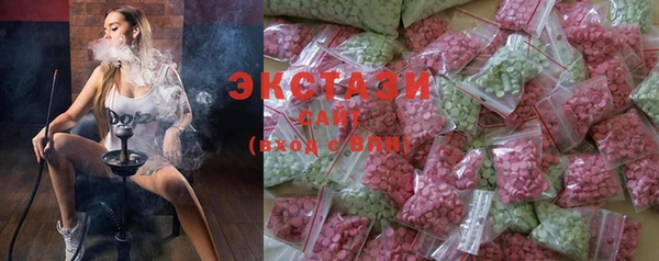 меф Баксан