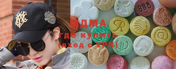 каннабис Аркадак