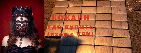 прущие крисы Арсеньев