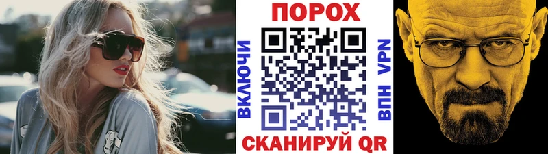 Первитин кристалл Татарск
