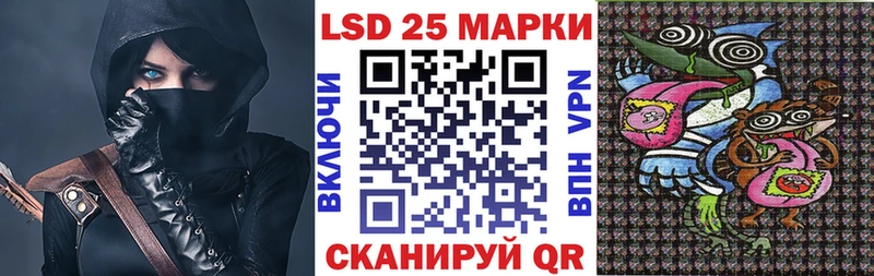 Купить закладки  Татарск  Марки N-bome 1,8мг 